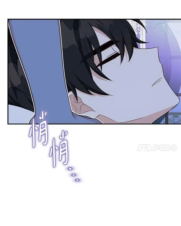 26.什么都听你的55