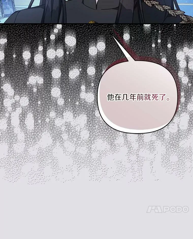 24.一直保护你30