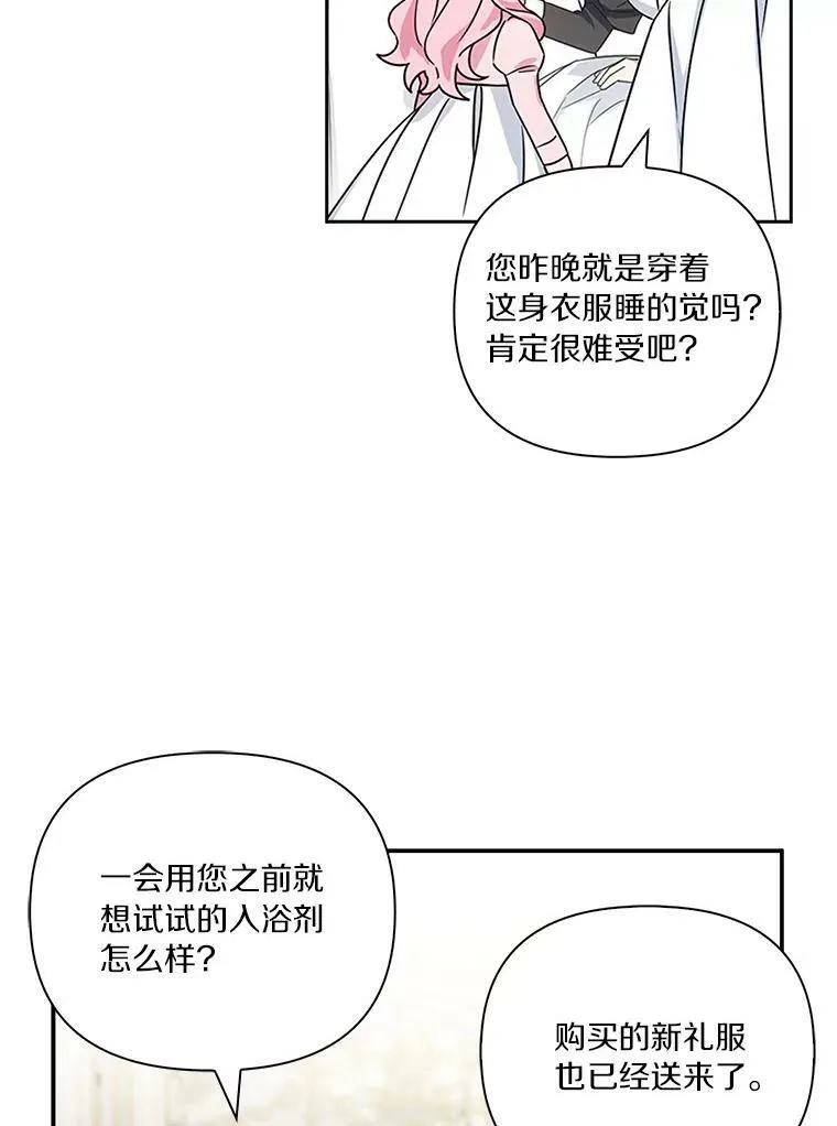 6.标记53