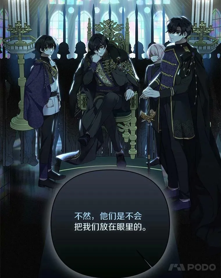 15.其乐融融94
