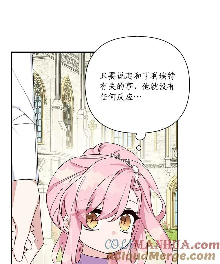 15.其乐融融68