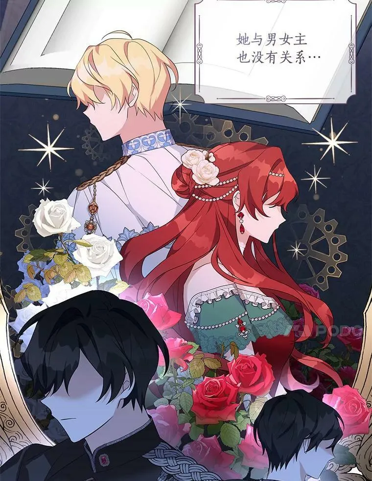 18.睡前故事33