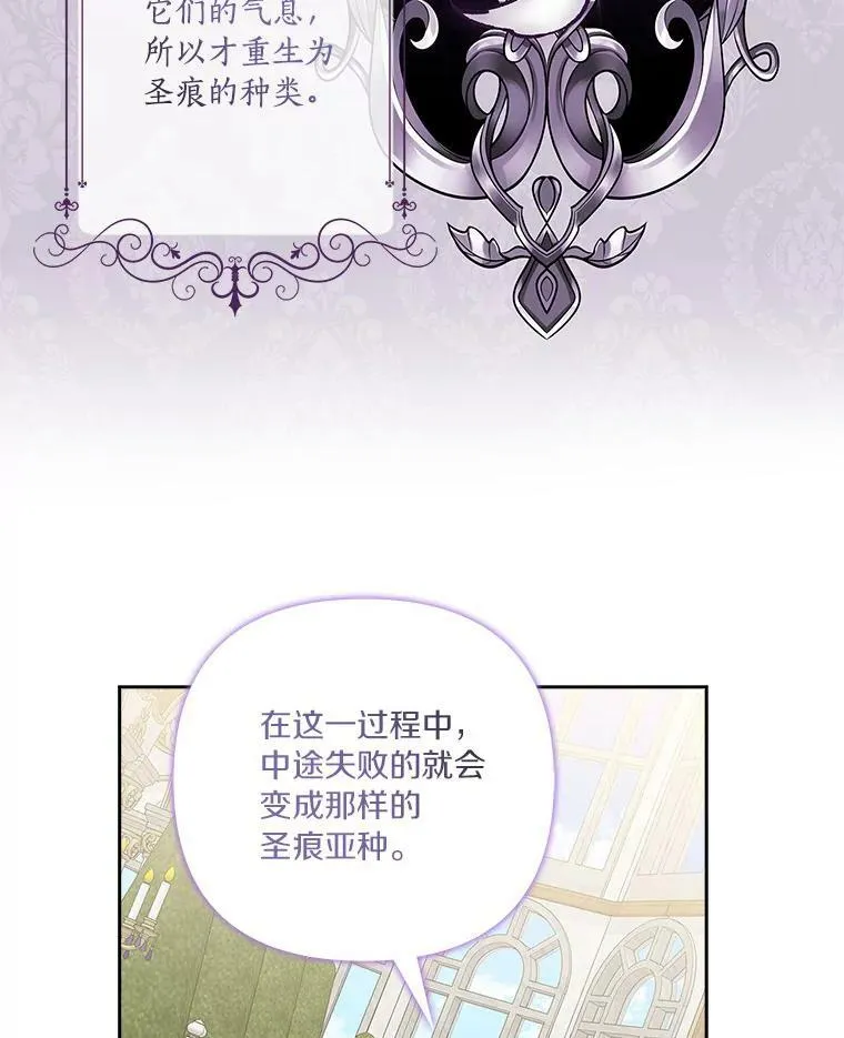 14.故事33