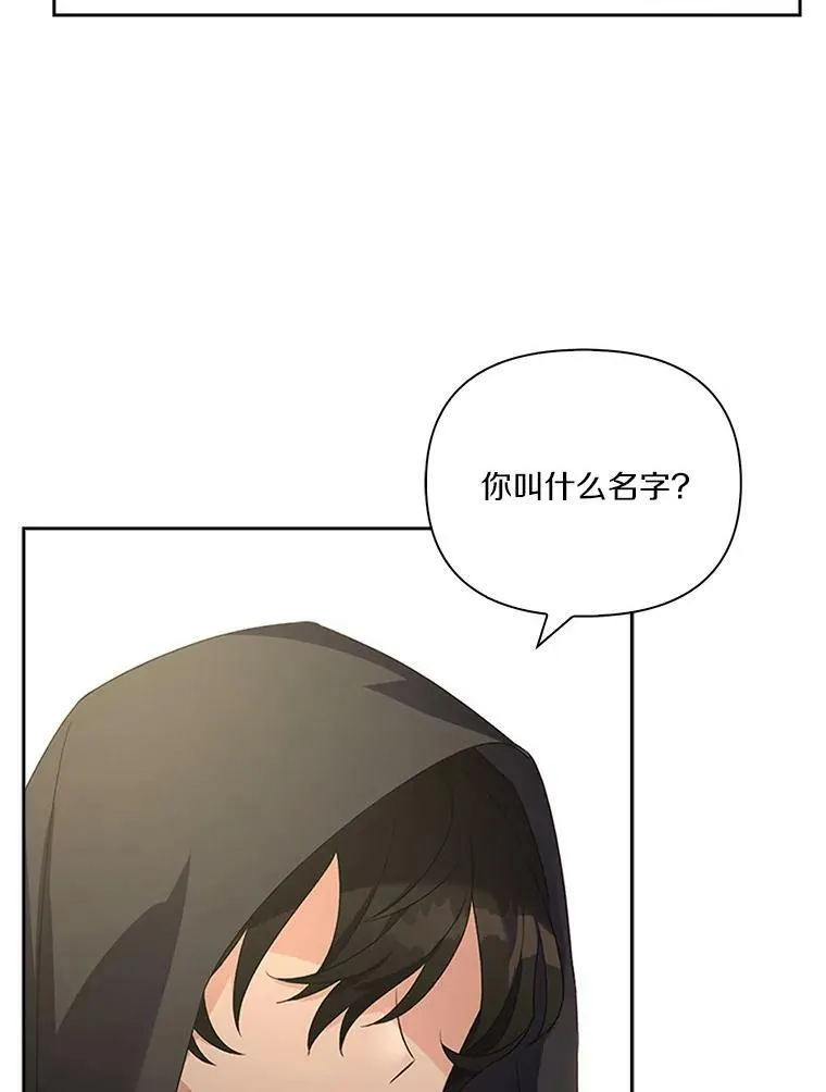 1.重生81