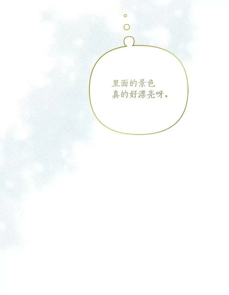 14.故事26