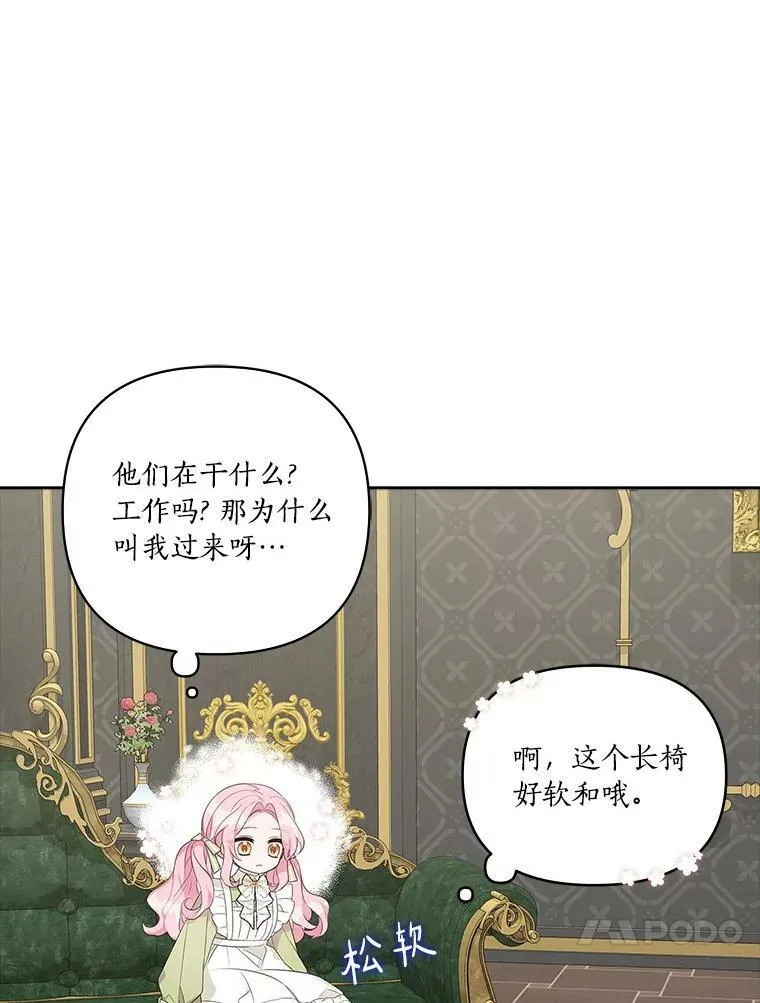 12.起名37