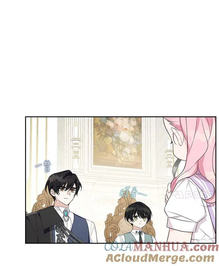 16.幽灵宴会25
