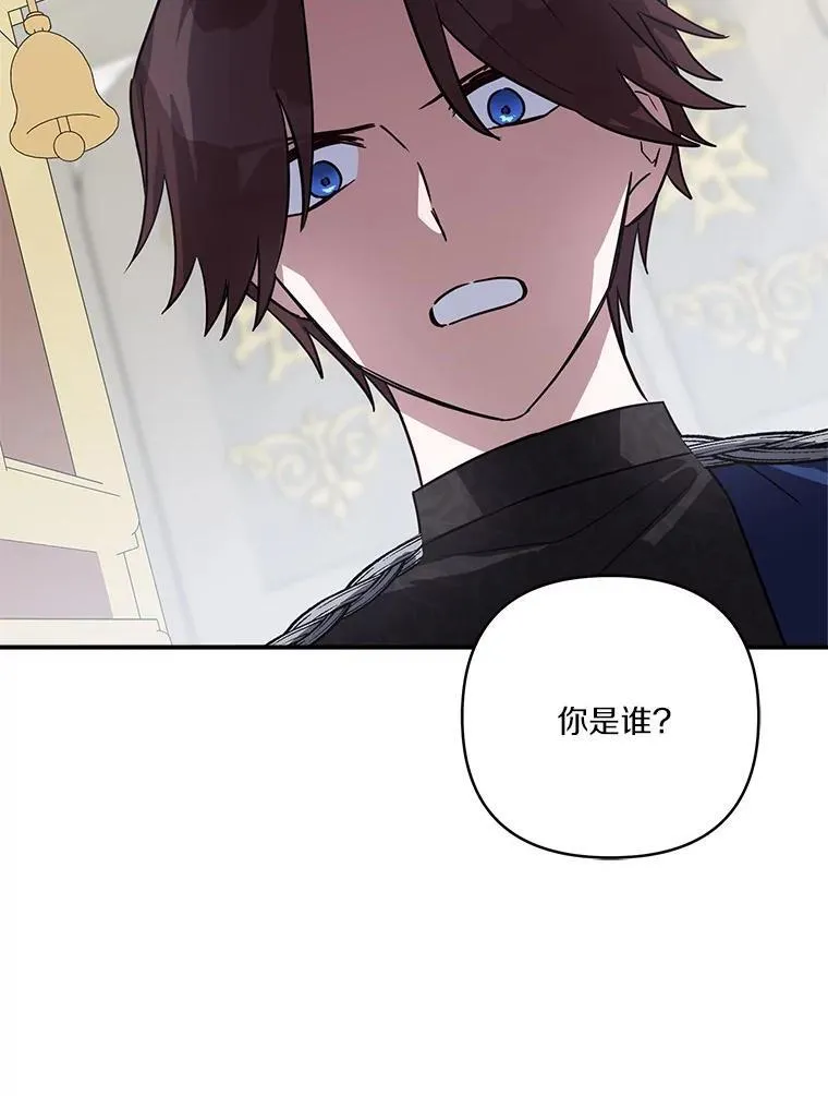 65.事情败露31
