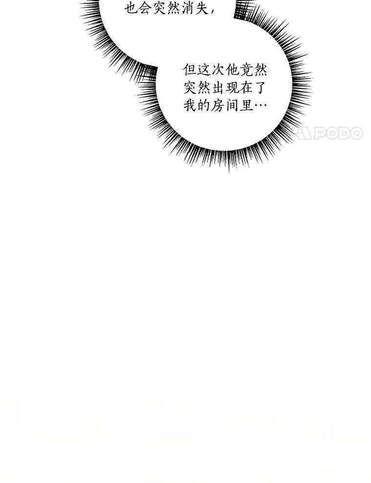 11.地牢58