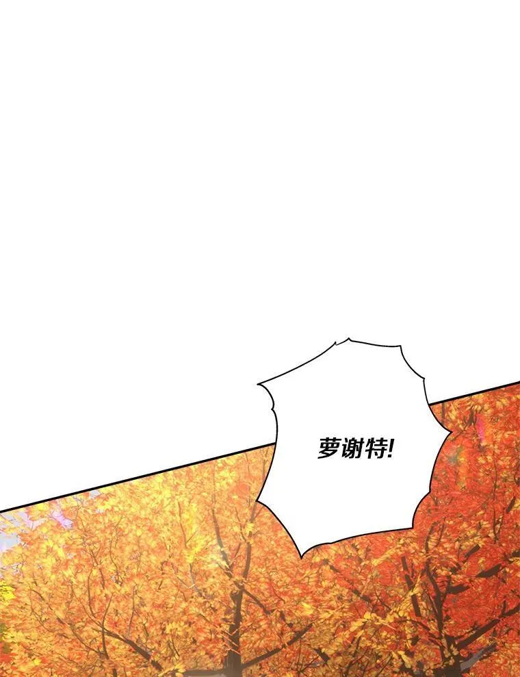 62.有点天赋？9