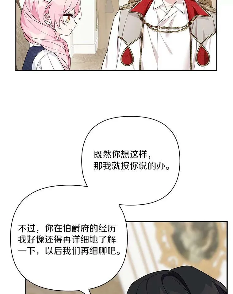 11.地牢30