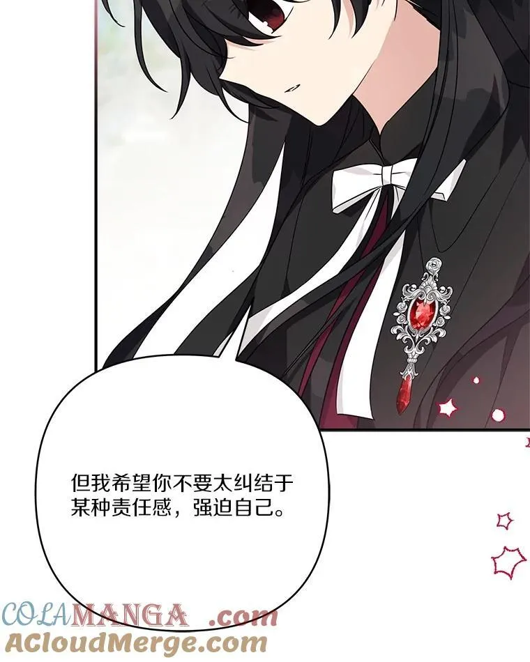 71.寻找证据43