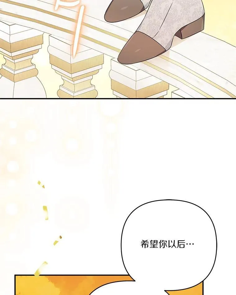 42.阳光精灵40