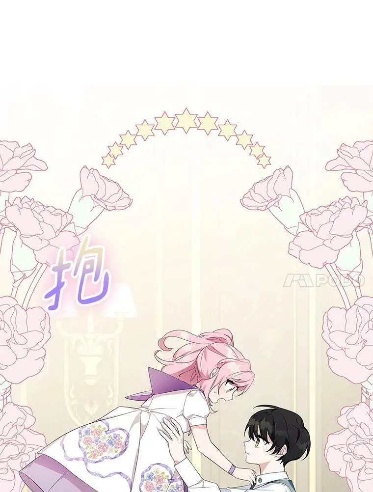 15.其乐融融19