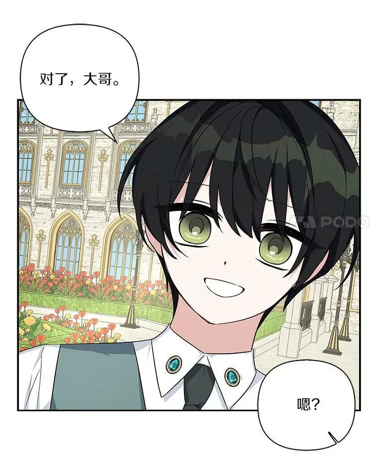 15.其乐融融70