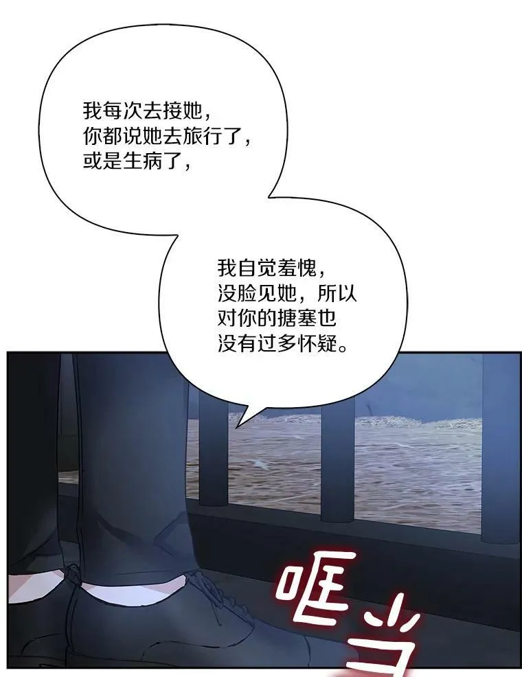 11.地牢92