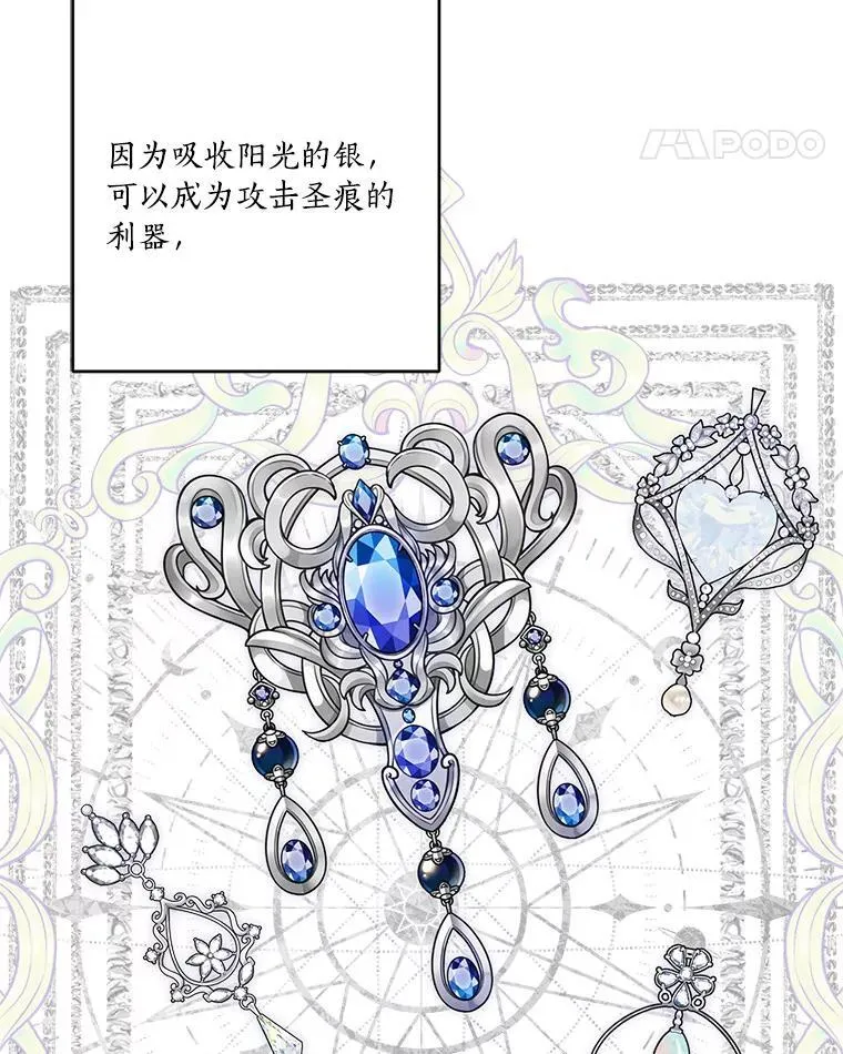 46.生日快乐70