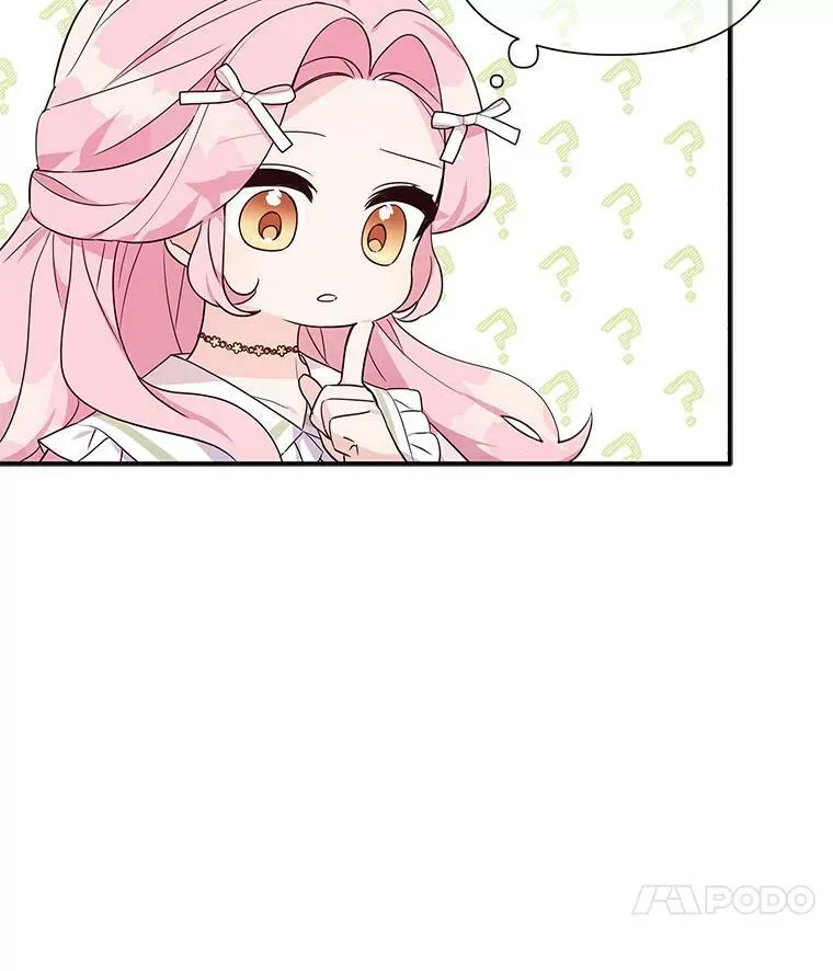 8.你又迷路了？18