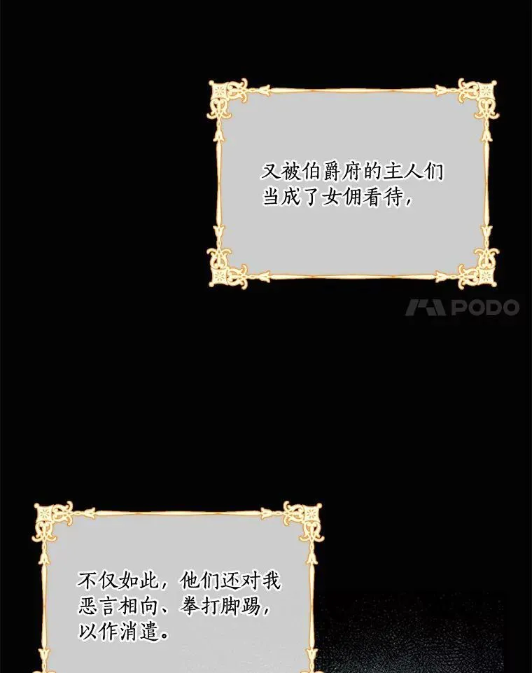 1.重生54