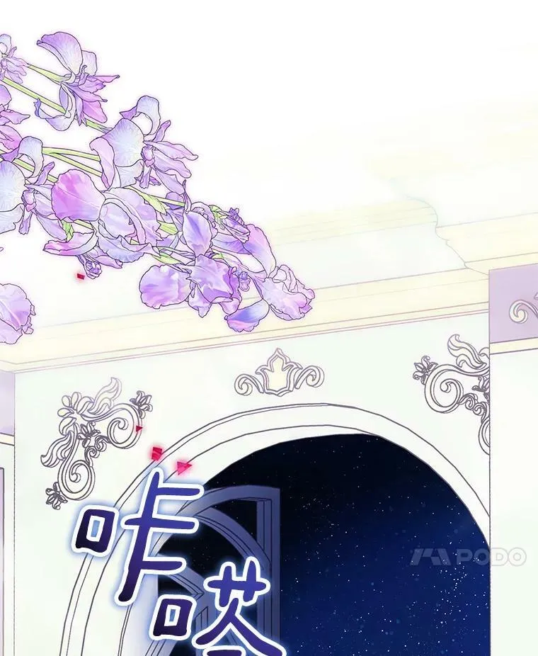 34.星之塔18