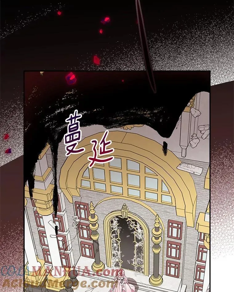 49.突如其来的变故13