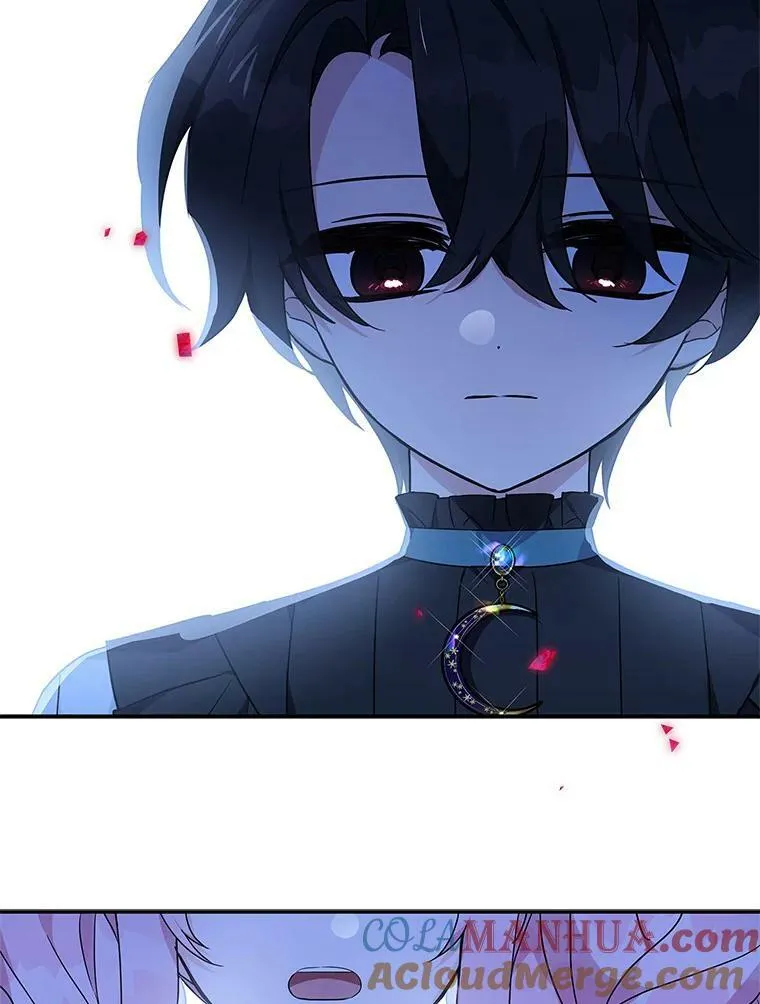 21.真实的我5