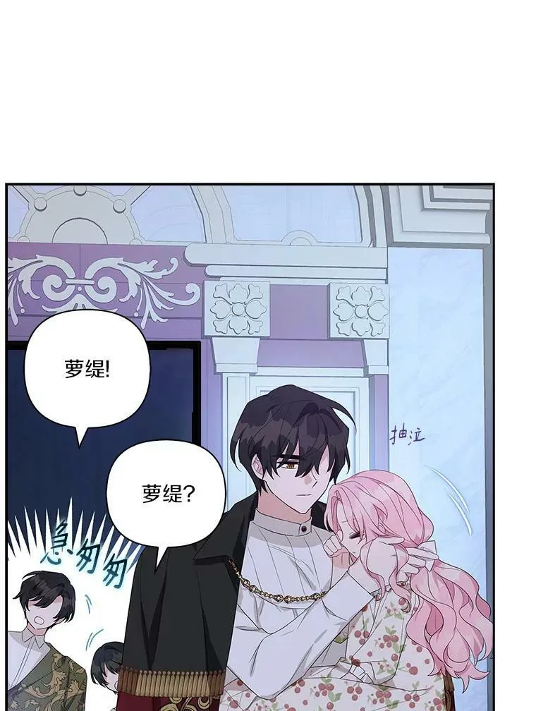19.床底怪物5