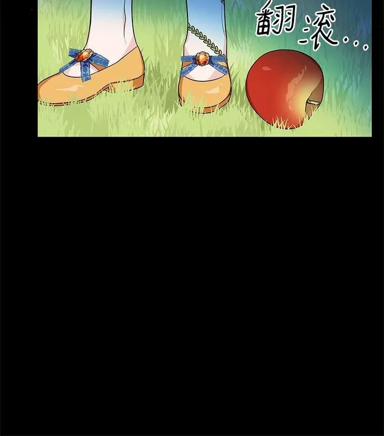 9.塞蒙德伯爵来访70