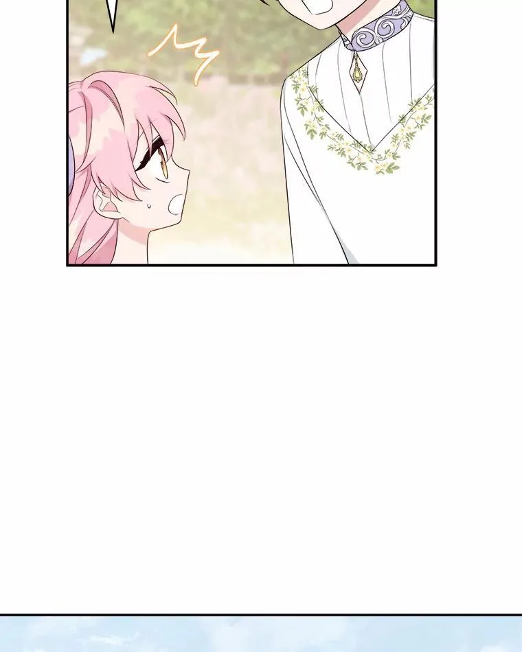 36.争风吃醋52