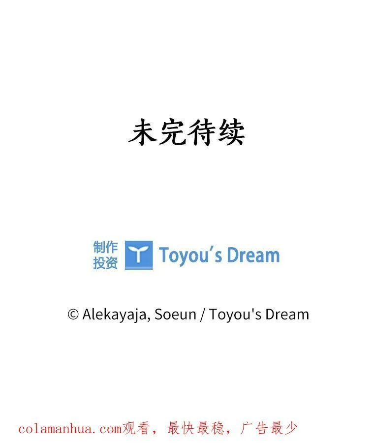 11.地牢119