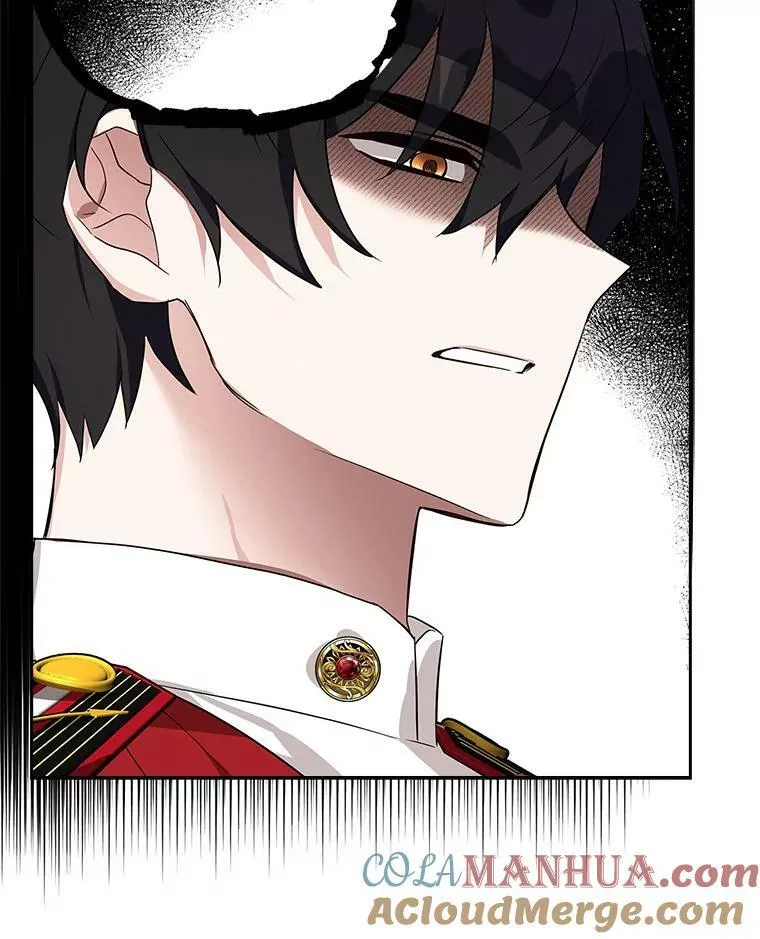 13.奇安的身份17