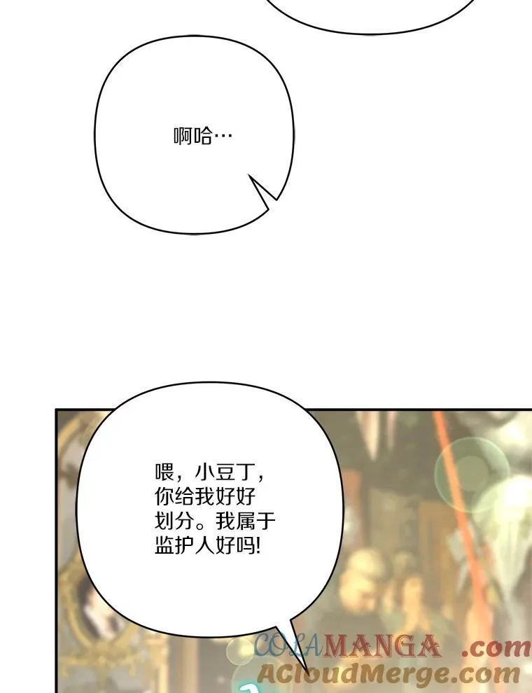 63.希望她幸福56