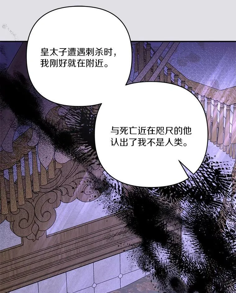 24.一直保护你33