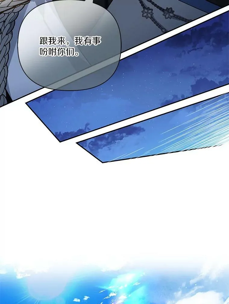 7.果园游玩51