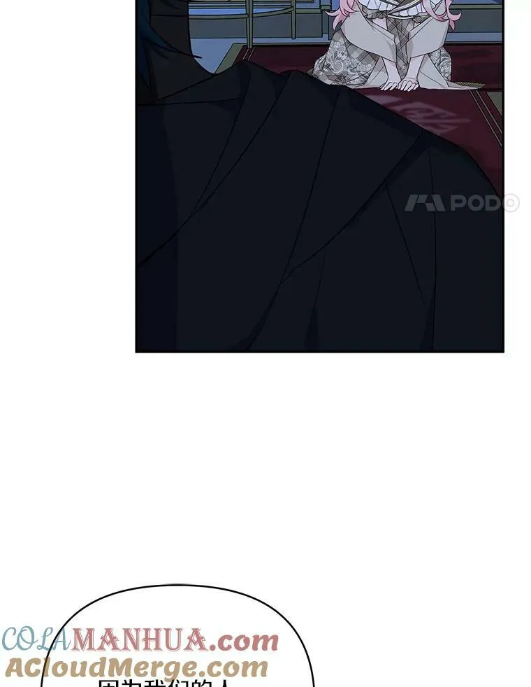 23.遇袭49