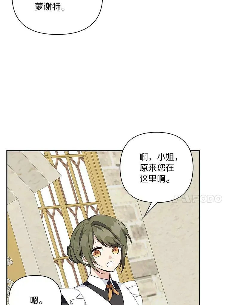 14.故事109