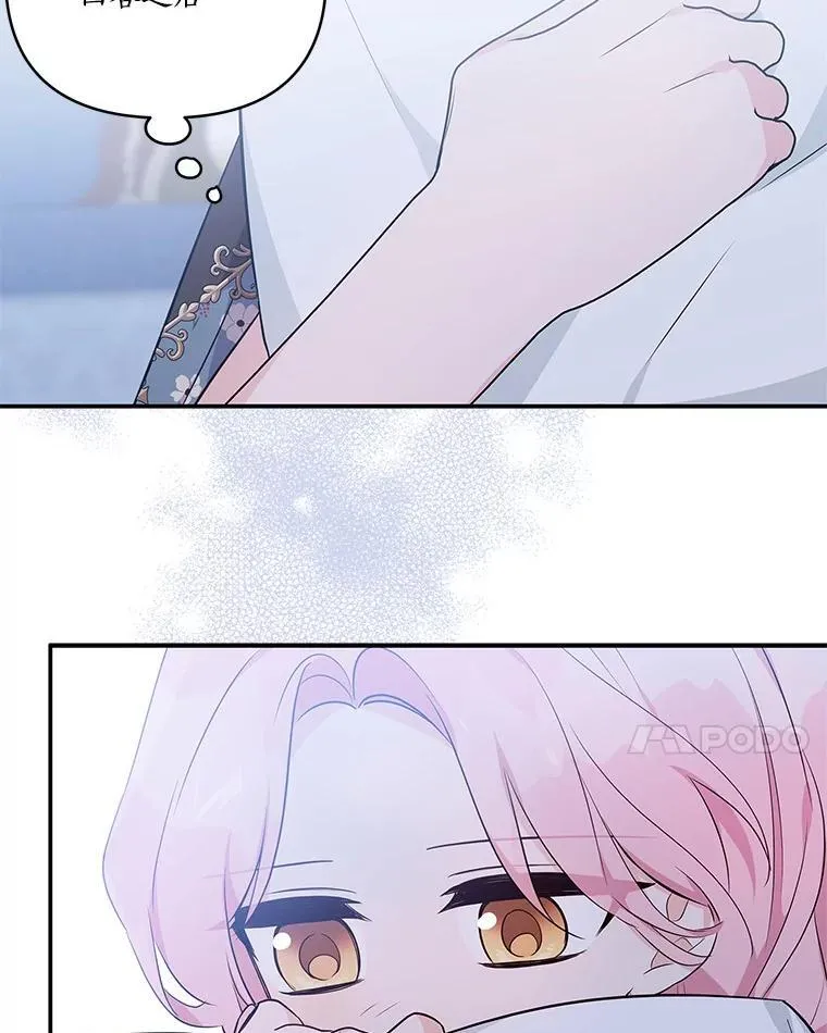 46.生日快乐37