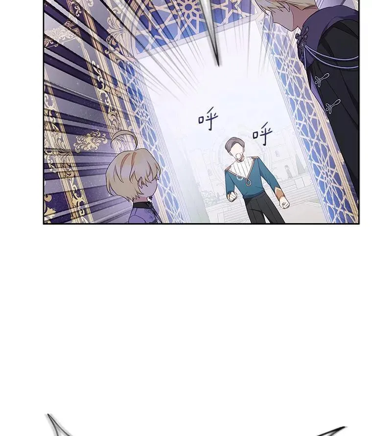 45.星光聚集127