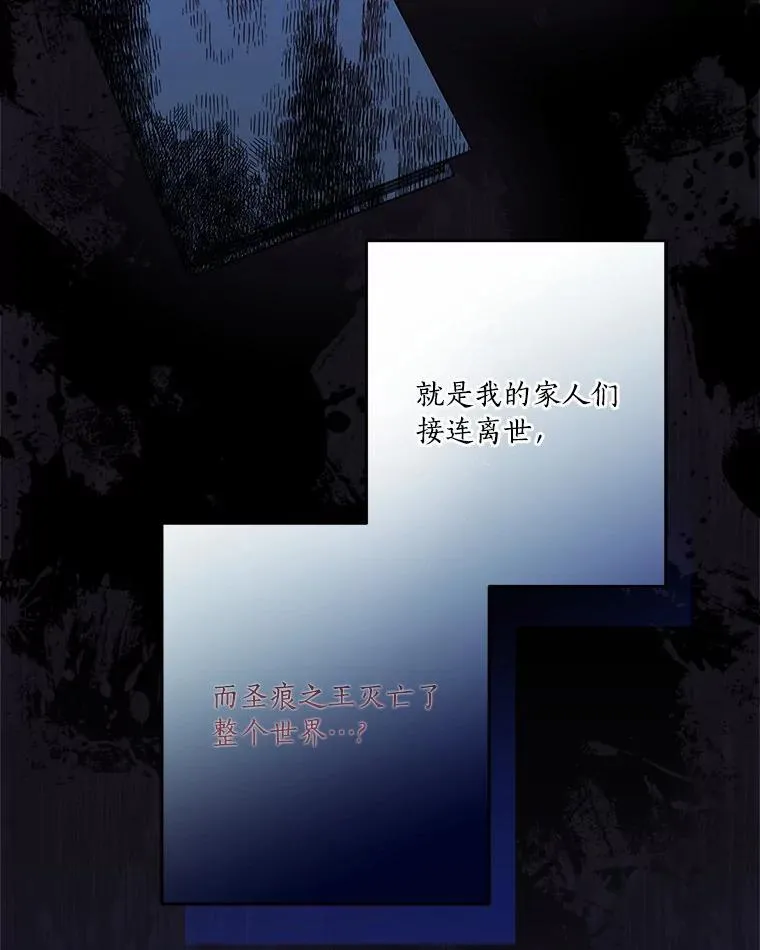 52.和平协定95