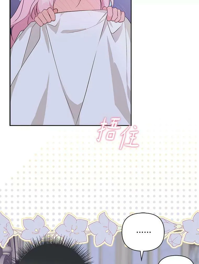 17.晚安吻64