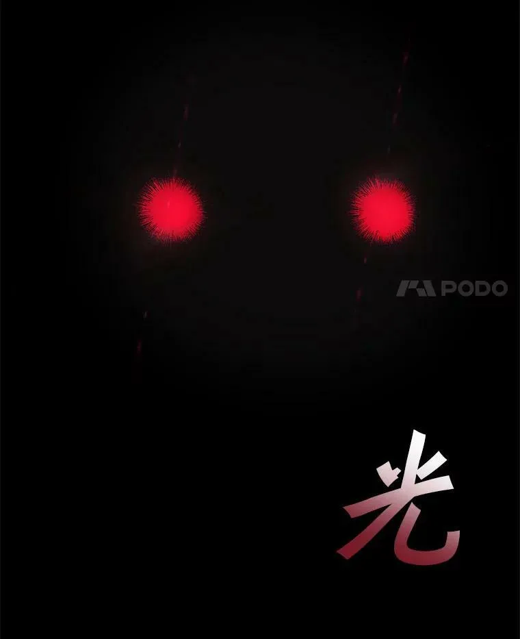 18.睡前故事105