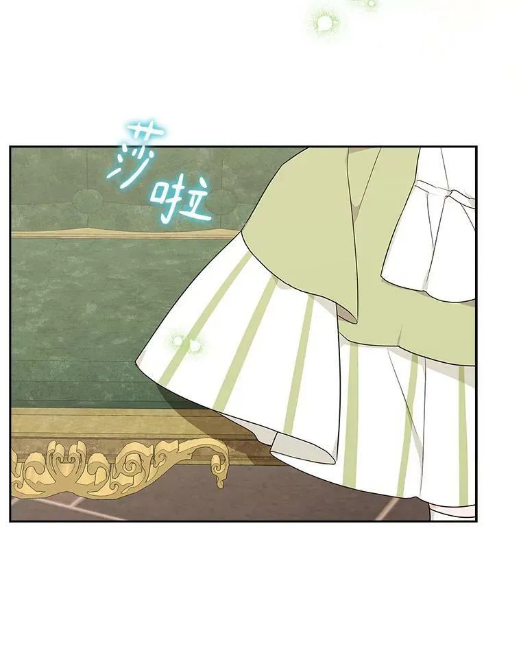 12.起名57