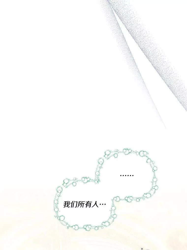 17.晚安吻15