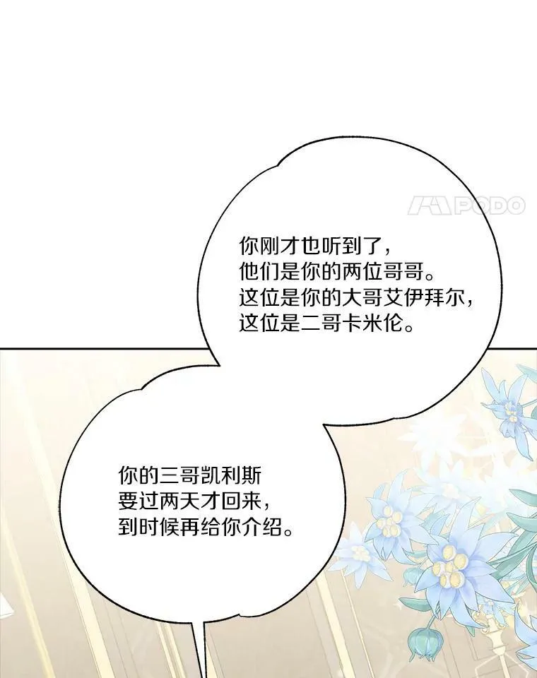 15.其乐融融29