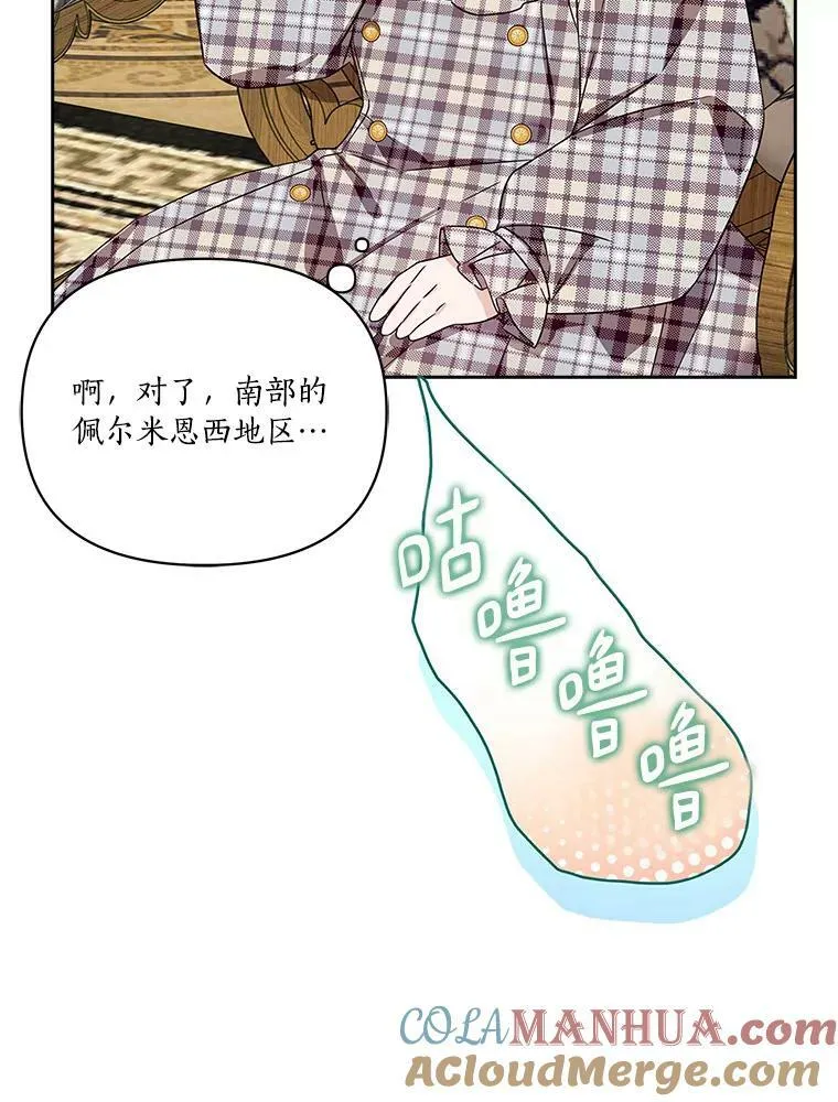 6.标记80