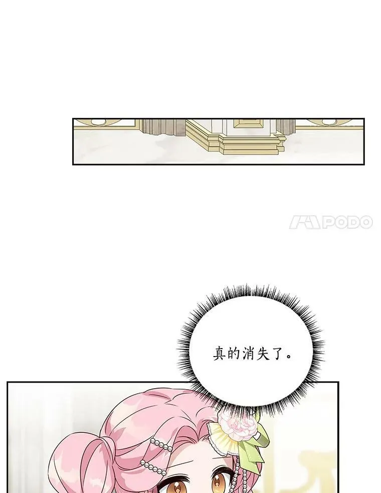 4.神秘人72