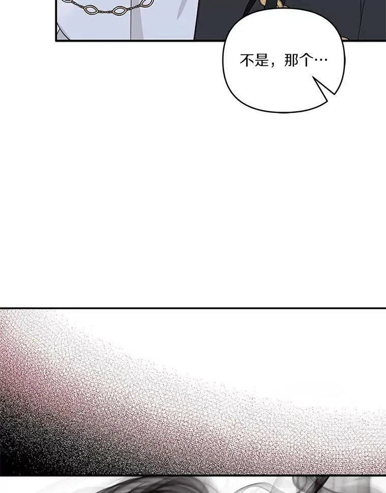 31.你喜欢的样子110
