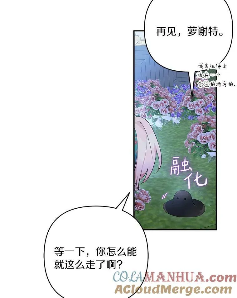 32.参加生日宴13
