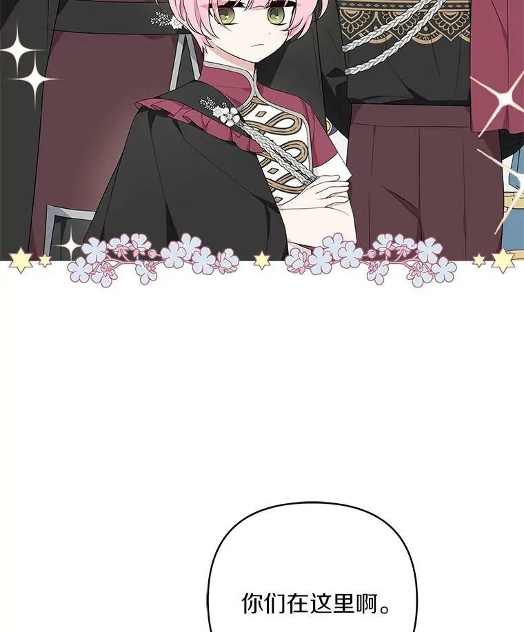 33.最喜欢的人115