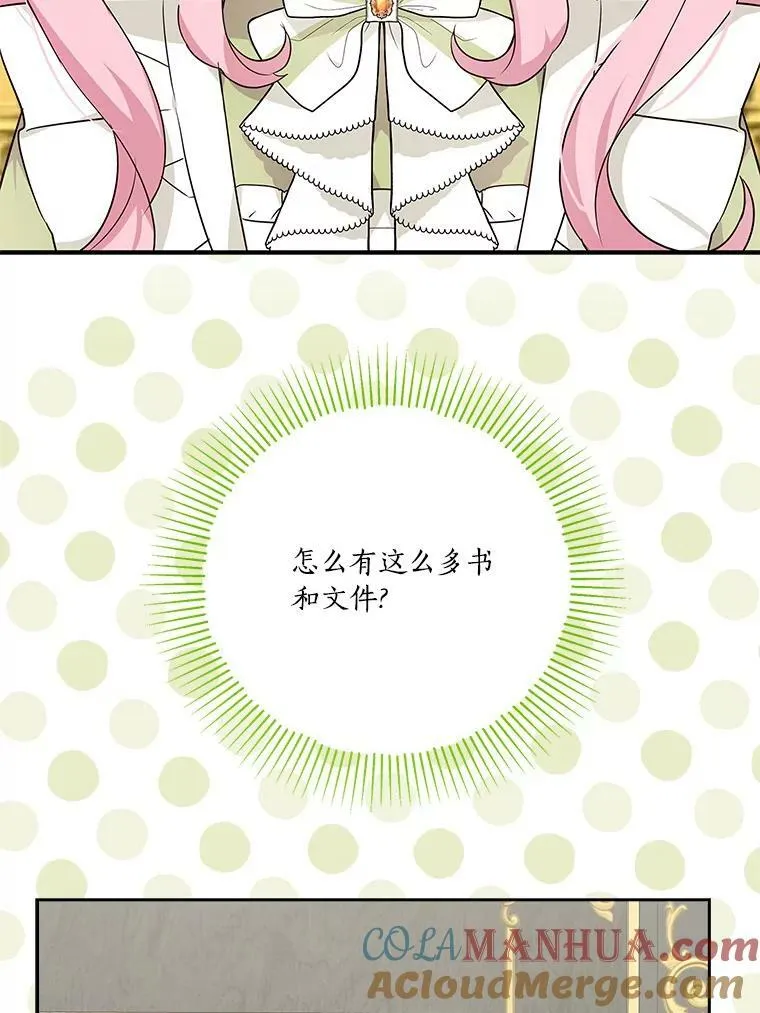 12.起名32